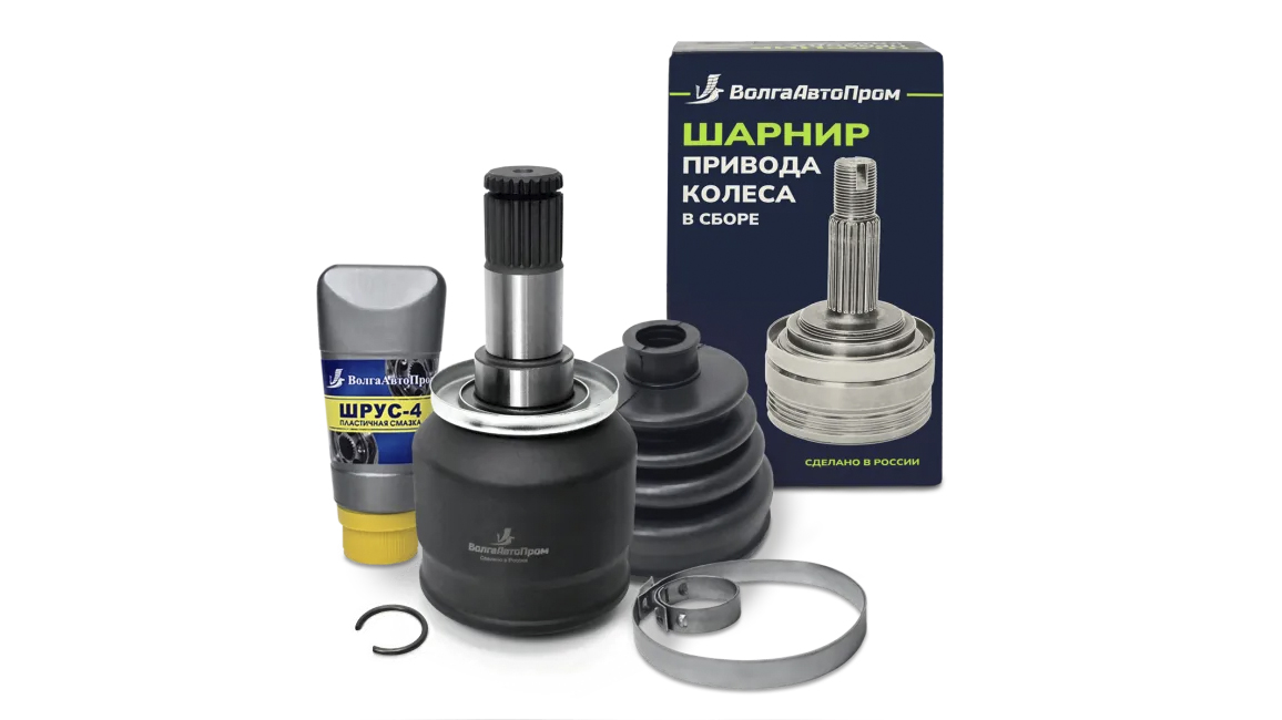 Шрус внутренний (граната) ВАЗ-2108-2109-2115-2110-1118-2170-2190 ВолгаАвтоПром